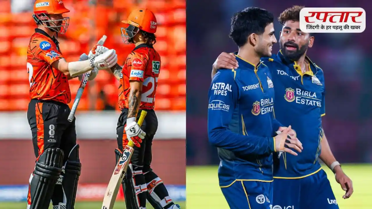 GT vs SRH Pitch Report: अहमदाबाद में बल्लेबाजों का चलेगा बल्ला या गेंदबाज दिखाएंगे दम? जानें पिच का मिजाज