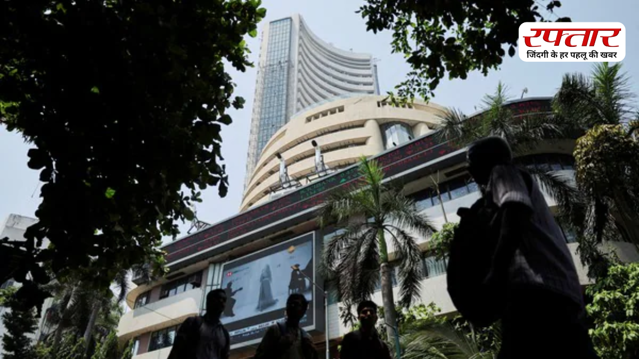 Share Market Today: गिरावट के बाद संभला शेयर बाजार, Sensex- Nifty में लौटी तेजी