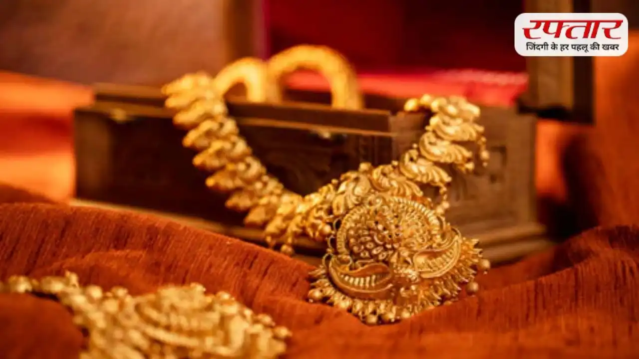 दक्षिण भारत में सबसे ज्यादा क्यों खरीदा जाता है Gold? परंपरा से लेकर पीएम मोदी की अपील तक का बड़ा असर