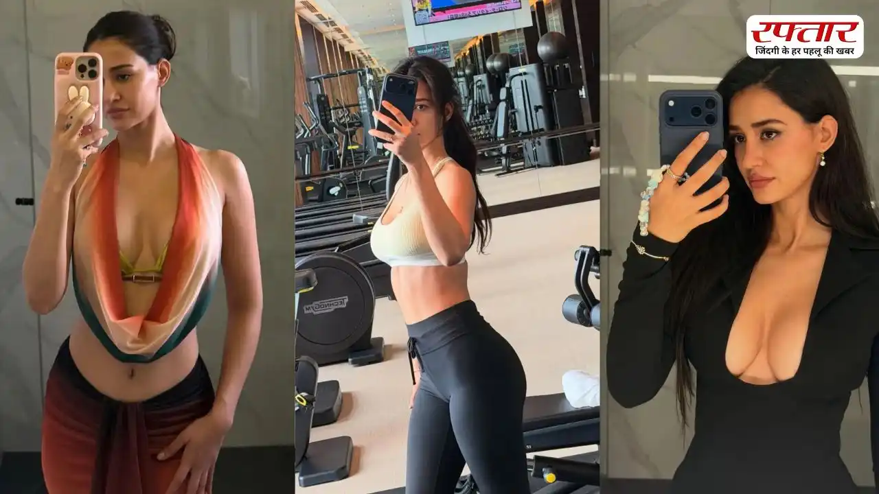 मिरर सेल्फी में दिखा Disha Patani का बोल्ड अंदाज, सोशल मीडिया का बढ़ा तापमान