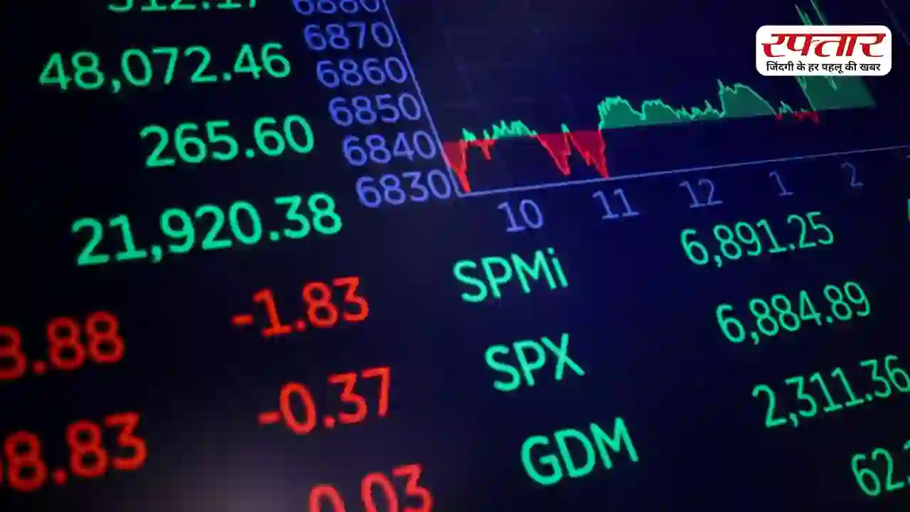 Stock Market Today: शेयर बाजार में जोरदार तेजी, Sensex 440 अंक उछला; Nifty 23,573 के पार
