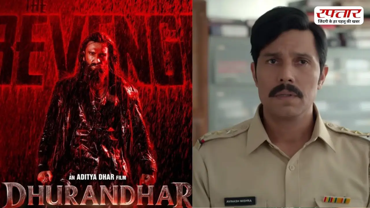 ये हफ्ता होगा एक्शन से भरा, OTT पर रिलीज होगी Dhurandhar 2 से लेकर कई फिल्में और सीरीज