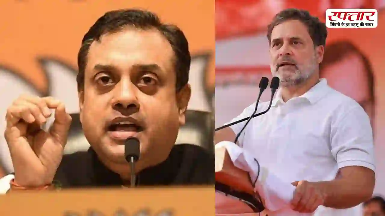 कमाई 11 करोड़, खर्च 60 करोड़? राहुल गांधी की विदेश यात्राओं पर BJP के सवाल, फंडिंग को लेकर घेरा