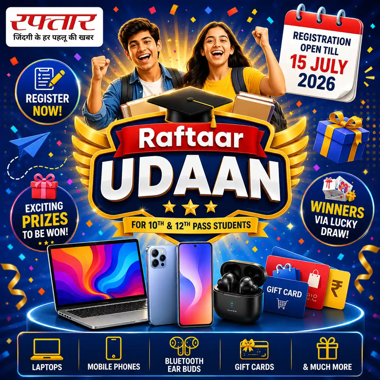Udaan Promo Post Universal