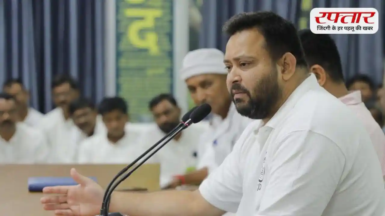 ‘कल कहेंगे कपड़ा मत पहनिए’, पीएम मोदी की अपील पर Tejashwi Yadav का बड़ा हमला
