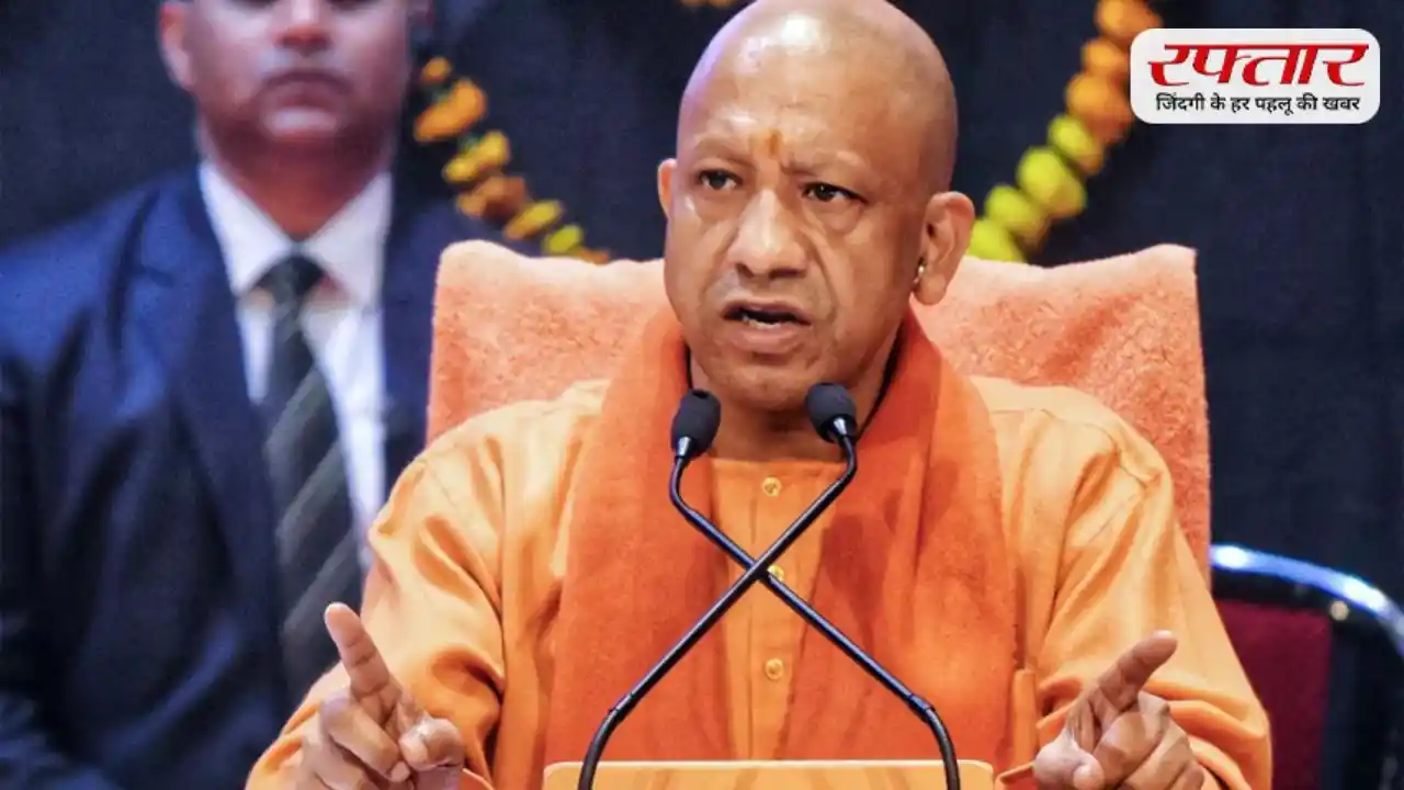 UP में IAS-PCS की मुफ्त कोचिंग का मौका, OBC-SC-ST अभ्यर्थियों के लिए आवेदन शुरू