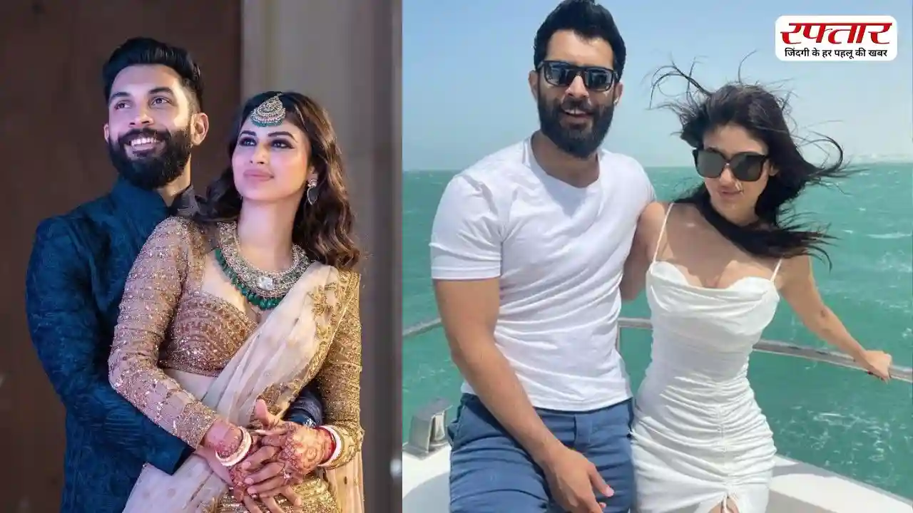 Mouni Roy ने सोशल मीडिया पर कन्फर्म की तलाक की खबर, Suraj Nambiar संग टूटी शादी