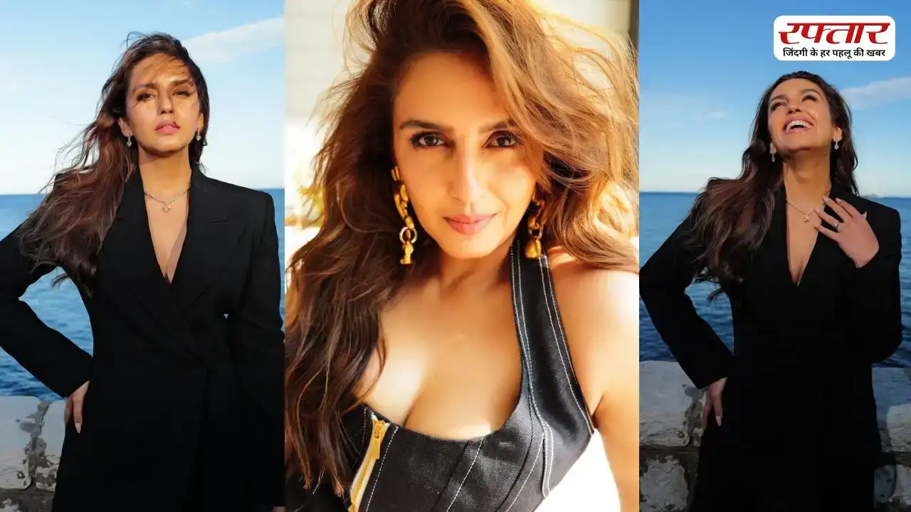 Cannes 2026 में छाईं Huma Qureshi, बोल्ड अंदाज ने उड़ाया सबका होश