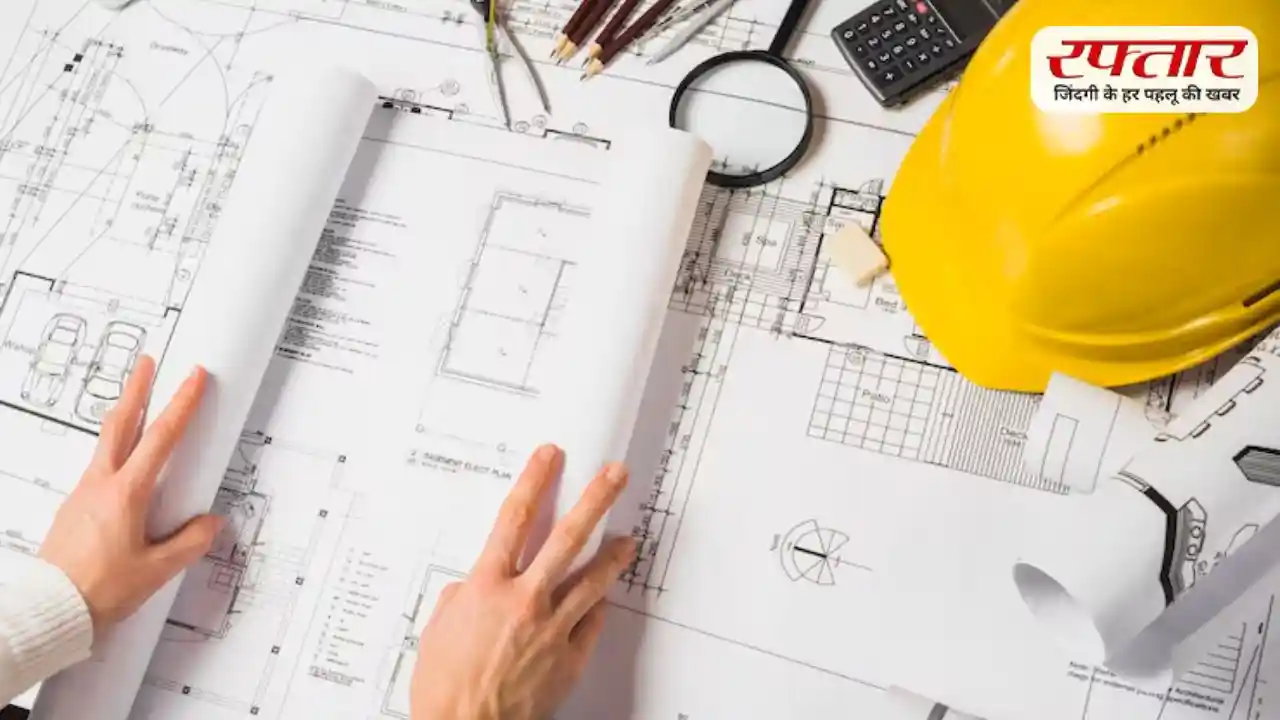 12वीं के बाद कैसे बनें Architect? जानिए कोर्स, एंट्रेंस एग्जाम से लेकर सैलरी तक पूरी डिटेल