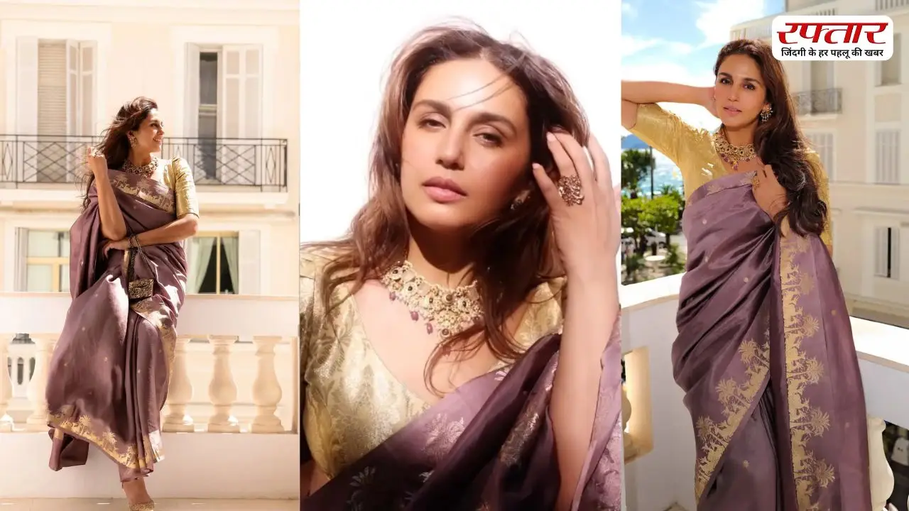 Cannes 2026 में Huma Qureshi ने साड़ी में ढाया कहर, सोशल मीडिया पर छाई तस्वीरें