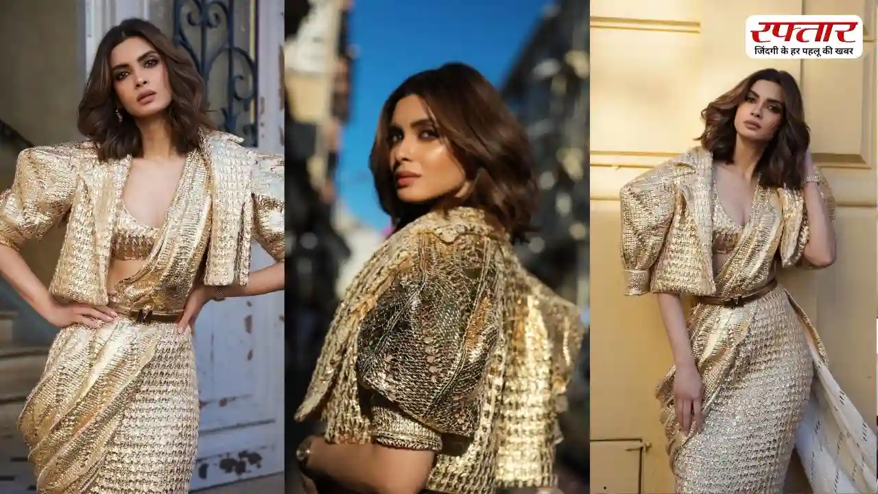 Diana Penty ने Cannes 2026 में बिखेरा जलवा, गोल्डन साड़ी मे दिखा एक्ट्रेस का ग्लैमर