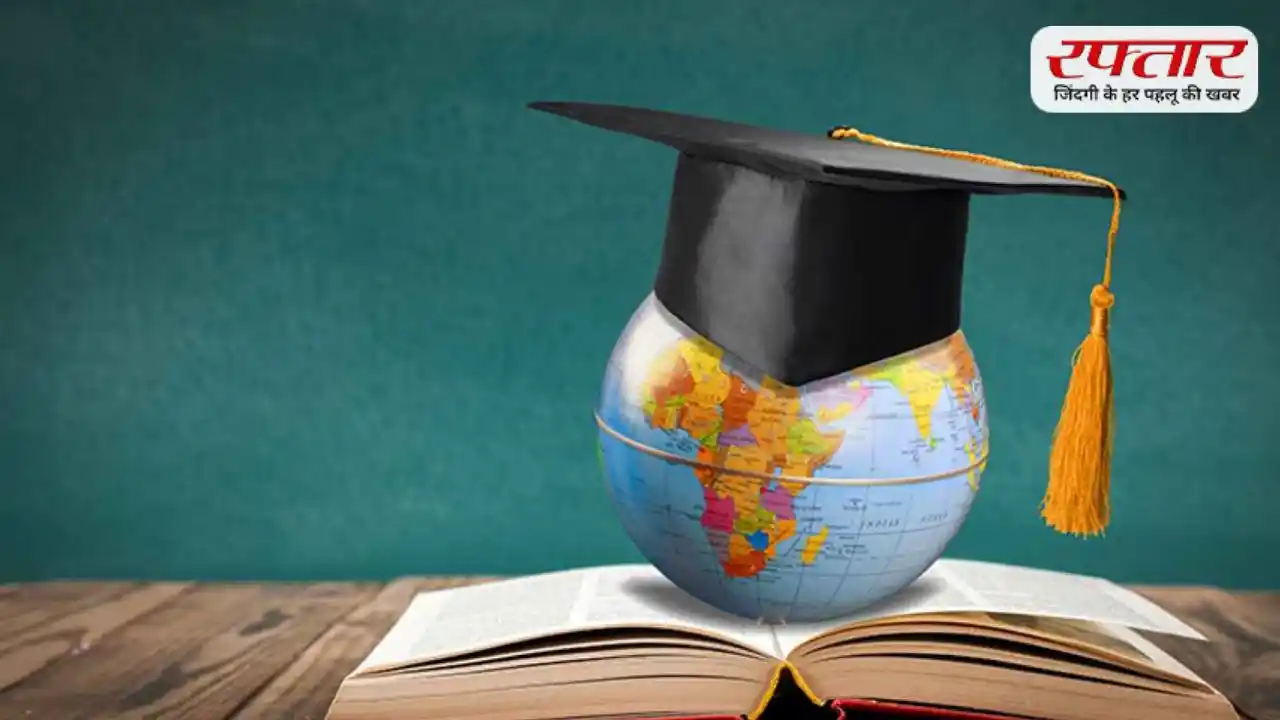 National Overseas Scholarship 2026: विदेश में पढ़ाई का सपना होगा पूरा, जानिए कैसे मिलेगा सरकारी स्कॉलरशिप का फायदा
