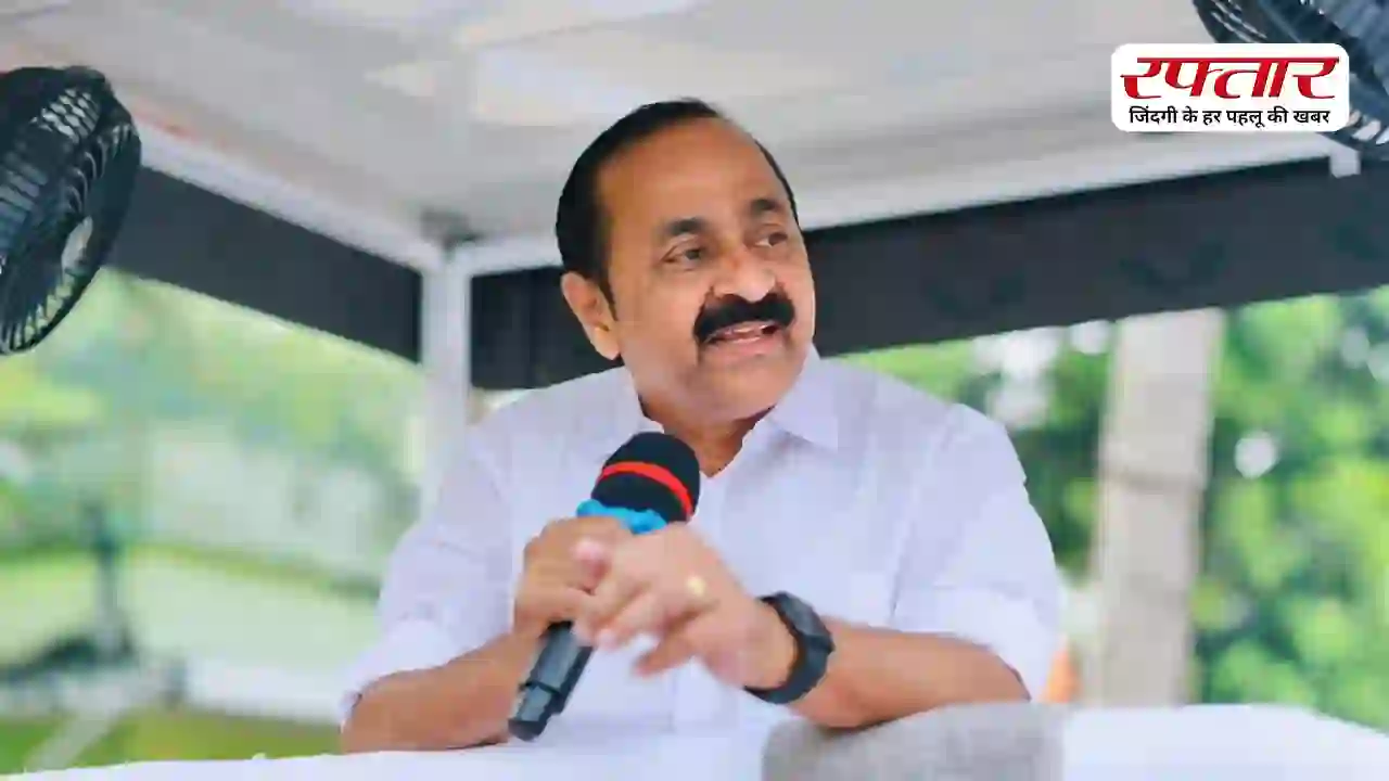 Kerala New CM Net Worth: कितने अमीर हैं केरल के नए मुख्यमंत्री वीडी सतीशन? जानिए कितनी है संपत्ति