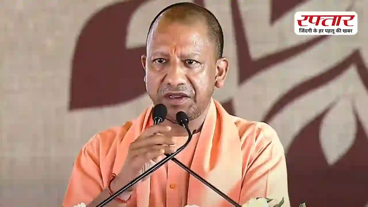 मिर्जापुर ‘जिम जिहाद’ केस में बड़ा एक्शन, CM योगी के निर्देश पर 10 आरोपियों पर गैंगस्टर एक्ट