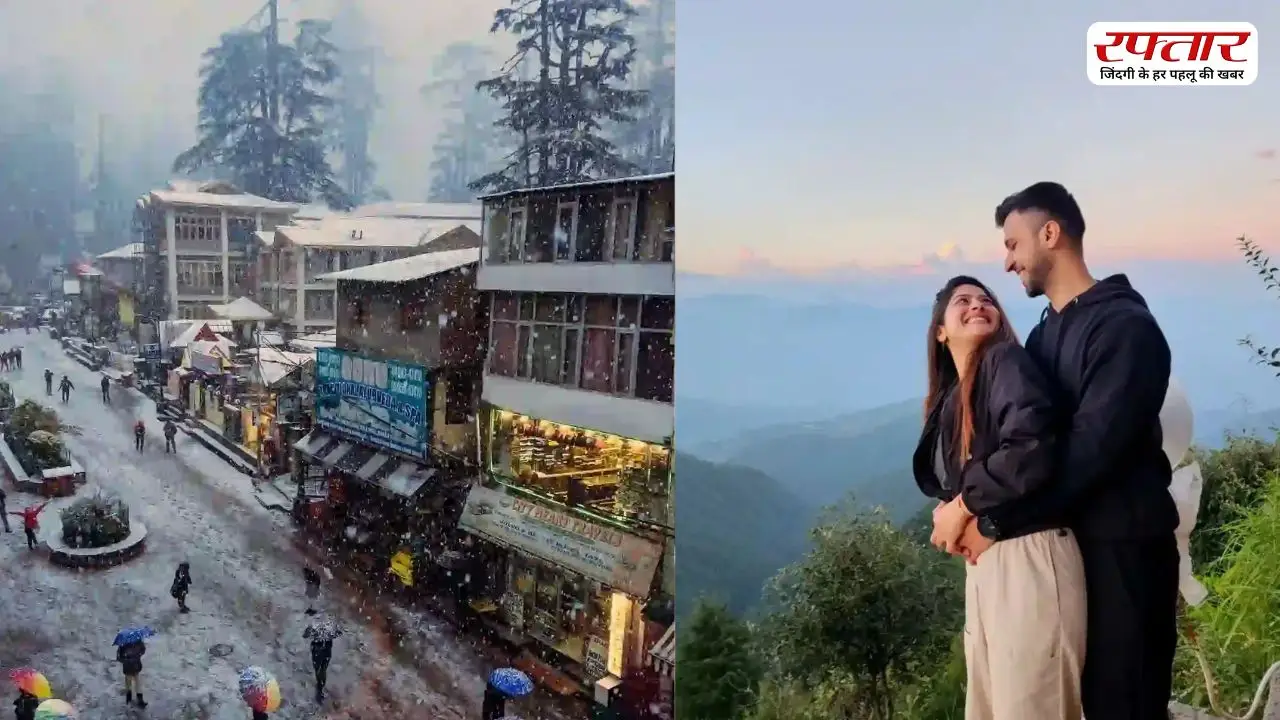जून में घूमने के लिए बेस्ट रोमांटिक जगहें, पार्टनर के साथ जाने का बनाएं प्लान