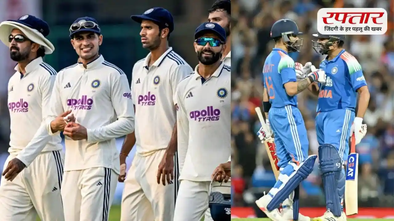 अफगानिस्तान टेस्ट सीरीज के लिए Team India का ऐलान, KL Rahul बने उपकप्तान