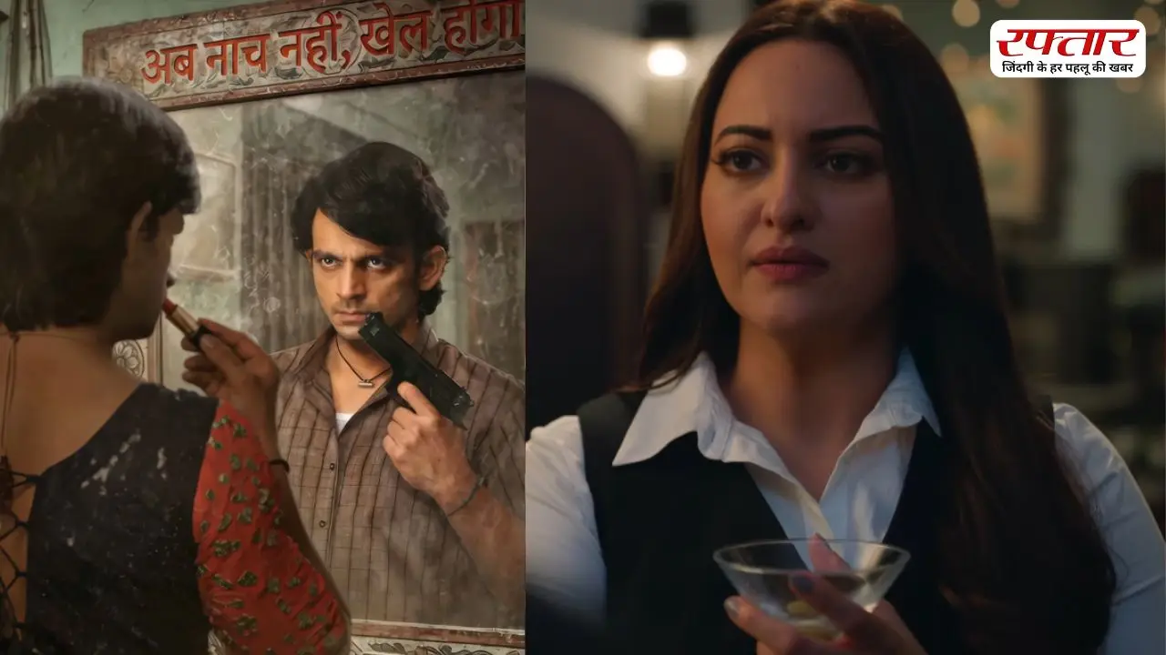 इस हफ्ते मिलेगा एंटरटेनमेंट का फुल डोज, OTT पर रिलीज होंगी ये फिल्में और सीरीज