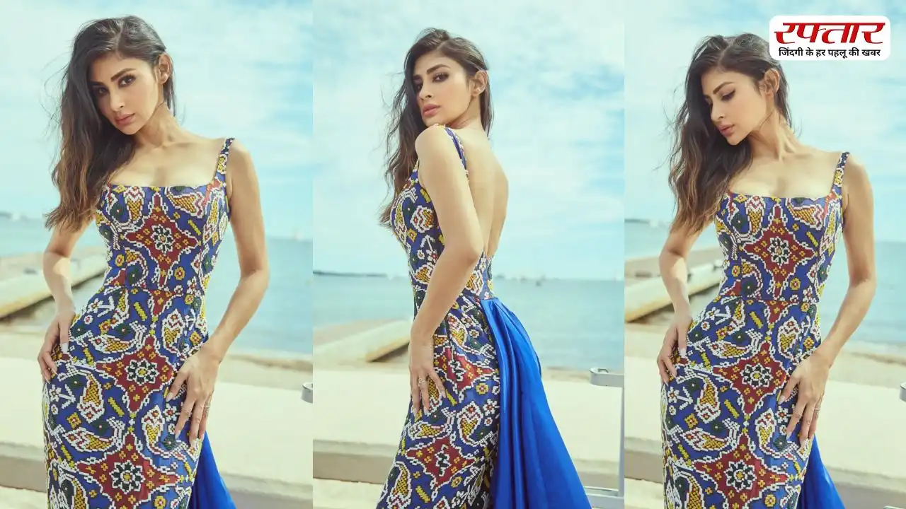 Mouni Roy का Cannes 2026 से सामने आया नया लुक, फैंस हुए दीवाने