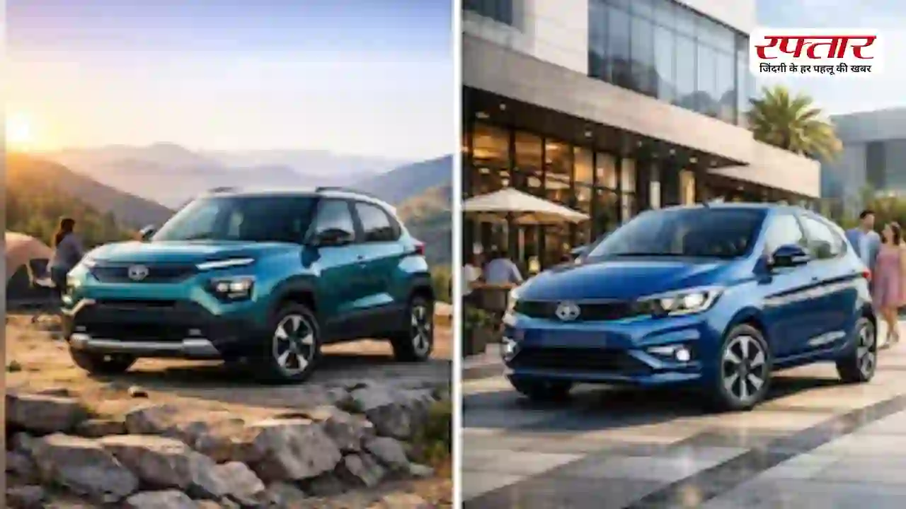 नई Tata Tiago का लुक जीत रहा दिल, अब सस्ती कार में मिलेगा प्रीमियम फील, बाजार में बढ़ी हलचल