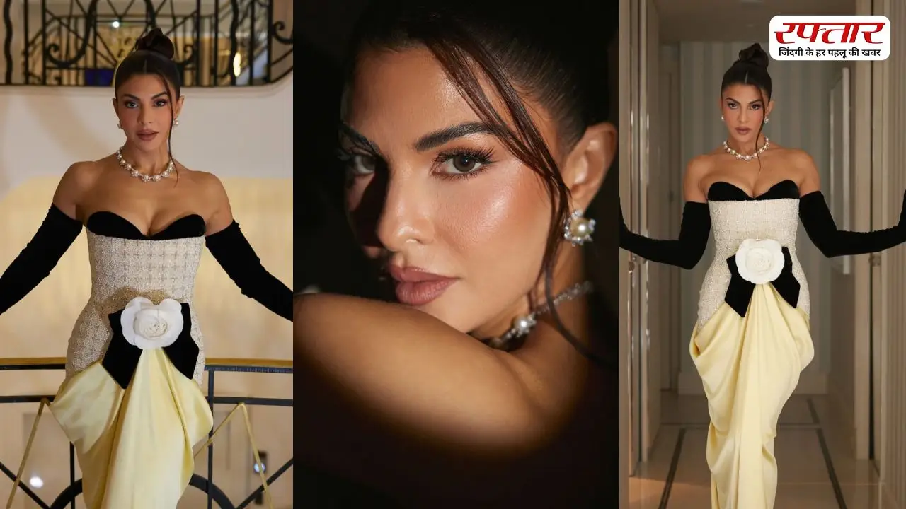 कॉर्सेट गाउन में Jacqueline Fernandez ने दिखाया ग्लैमर, बोल्ड अंदाज में नजर आईं एक्ट्रेस