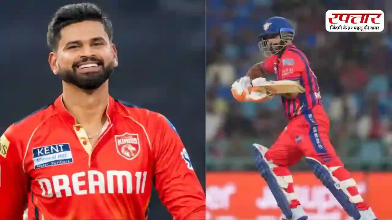 LSG vs PBKS Pitch Report: आज लखनऊ में होगा करो या मरो मुकाबला, इकाना की पिच पर बल्लेबाज या गेंदबाज किसे मिलेगा ज्यादा फायदा? जानिए यहां सबकुछ