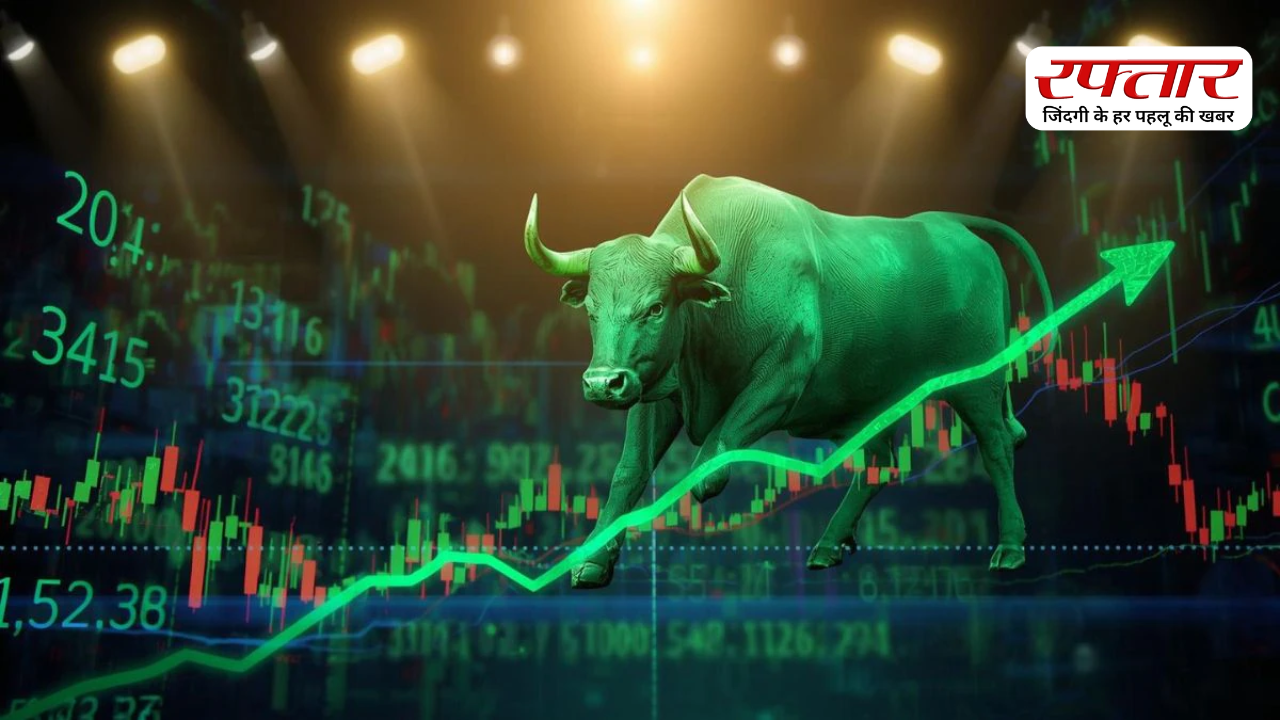 Share Market Today: सप्ताह के पहले दिन जबरदस्त तेजी के साथ खुला शेयर बाजार, Sensex 76 हजार पार, Nifty में भी शानदार बढ़त