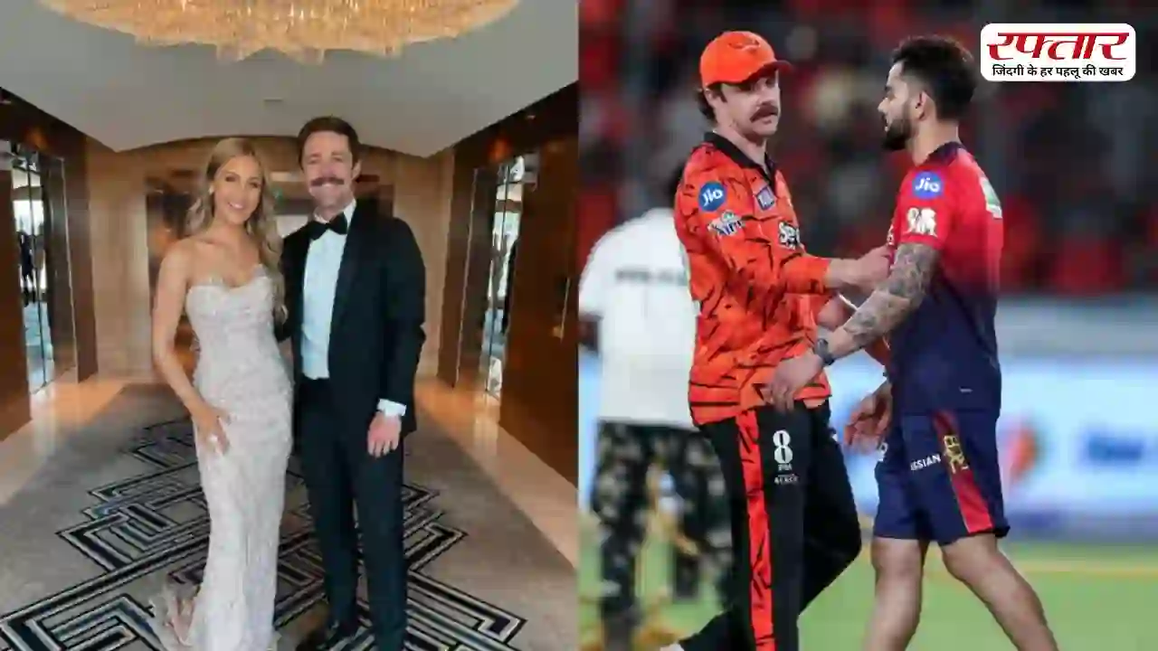 विराट और ट्रेविस हेड के बीच बहस के बाद विराट के फैंस ने ट्रेविस हेड की वाइफ के साथ की ऑनलाइन बदतमीजी, जानिए क्या है पूरा मामला