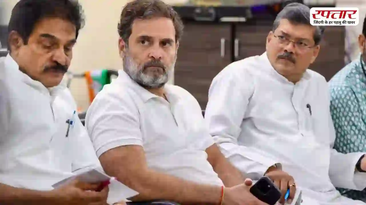 SIR पर सुप्रीम कोर्ट के फैसले के बाद गरमाई राजनीति, BJP बोली- राहुल गांधी और कांग्रेस का एजेंडा एक्सपोज