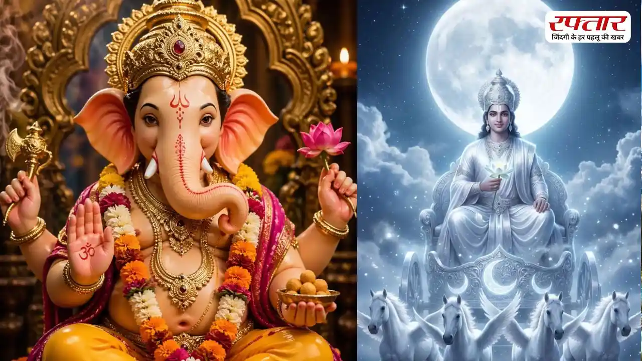 भगवान गणेश और चंद्रमा की कथा: क्यों खो दी थी चंद्रदेव ने अपनी चमक?
