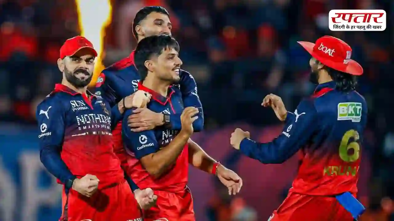 RCB vs GT Qualifier-1: 9 छक्के-5 चौके… रजत पाटीदार की कप्तानी पारी, गुजरात को 92 रन से हराकर फाइनल में पहुंची RCB