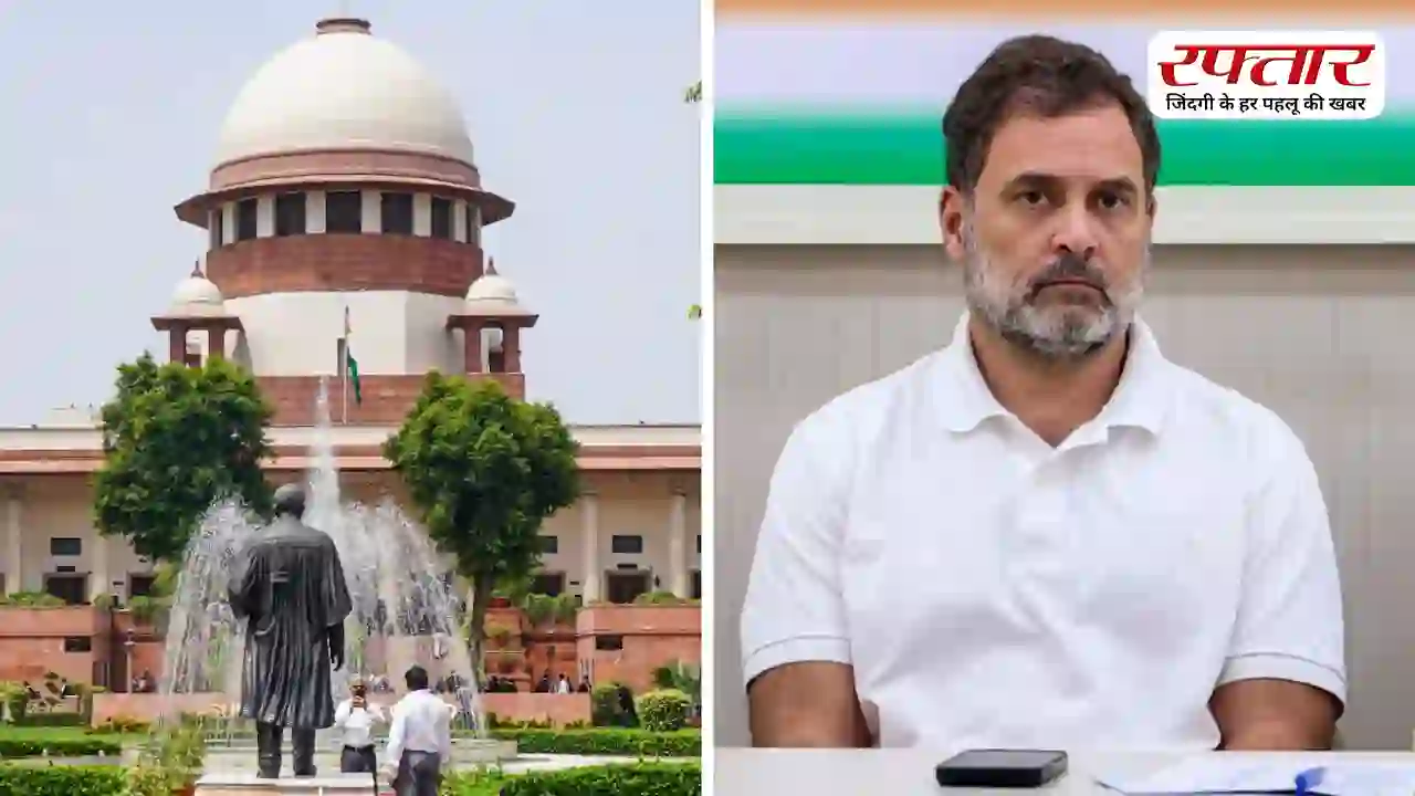 SIR पर सुप्रीम कोर्ट के फैसले के बाद गरमाई राजनीति, BJP बोली- राहुल गांधी और कांग्रेस का एजेंडा एक्सपोज
