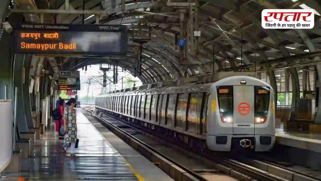 Delhi Metro Oldest Line: कौन-सी है दिल्ली मेट्रो की सबसे पुरानी और सबसे लंबी लाइन? जानिए दिलचस्प जानकारी
