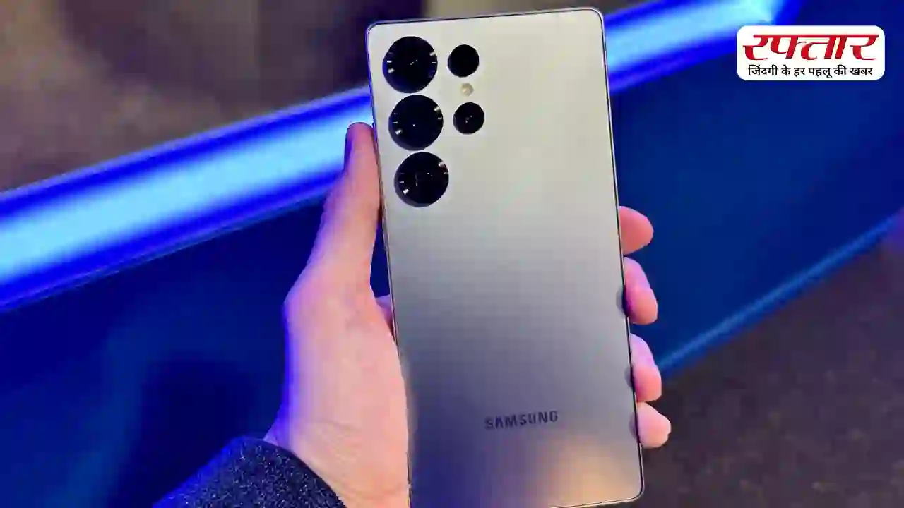 Samsung Galaxy S25 पर छप्परफाड़ छूट, 24 हजार रुपये से ज्यादा का डिस्काउंट पाकर खरीदें फ्लैगशिप फोन