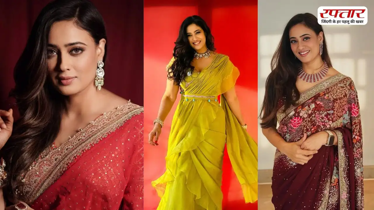 हर तरफ छाया Shweta Tiwari का जलवा, साड़ी लुक ने सोशल मीडिया का पारा हाई किया