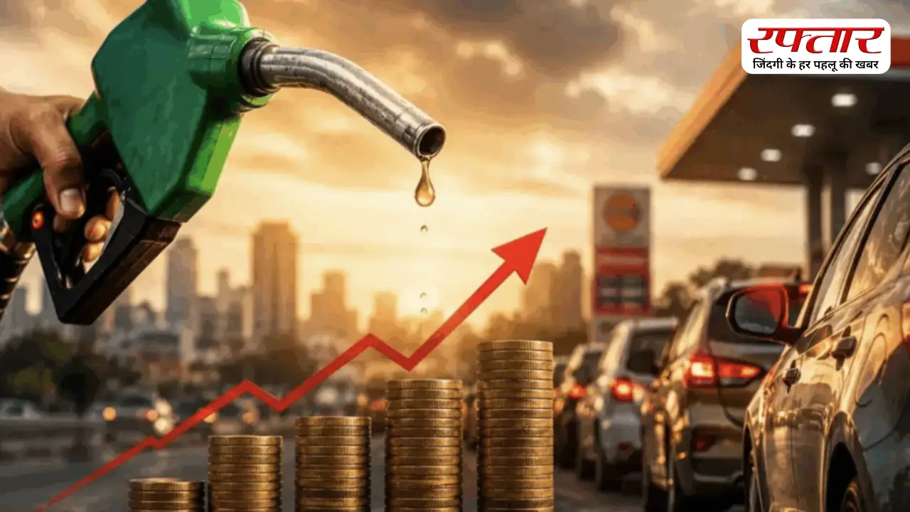 Gold-Petrol-Diesel Rate: दिल्ली में पेट्रोल 102 रुपये के पार, जानिए अपने शहर में ईंधन और सोने का ताजा रेट