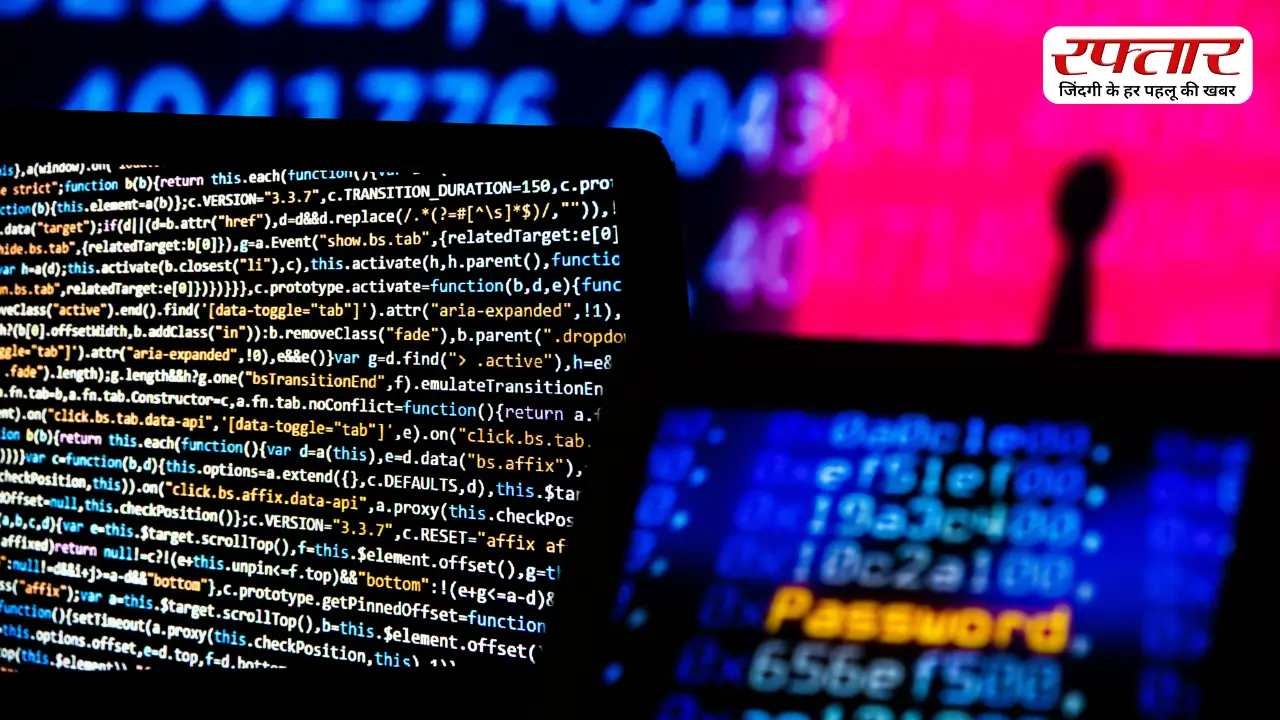 Government Data Leak: सरकारी पोर्टल से डेटा लीक हो जाए तो क्या हैं आपके अधिकार? जानिए क्या कहता है कानून