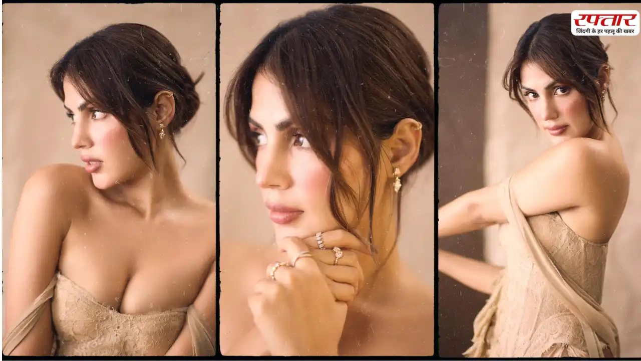 Rhea Chakraborty का एलिगेंट अंदाज बना चर्चा का विषय, सादगी और ग्लैमर का दिखा खूबसूरत संगम