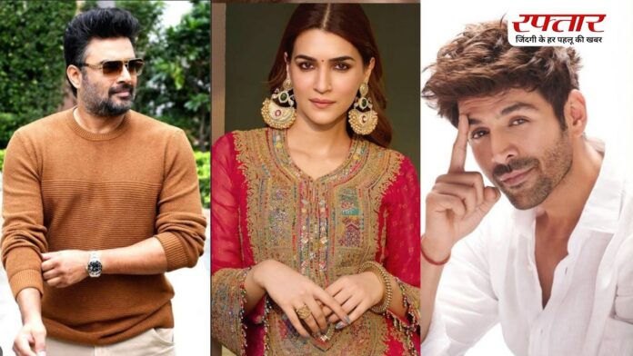 कार्तिक आर्यन से आर माधवन तक ये सेलेब्स पहले थे इंजीनियर, फिर यू बन गए स्टार्स