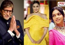 जब सितारों ने छोड़ दी फीस, जानिए उन हिट फिल्मों के बारे में