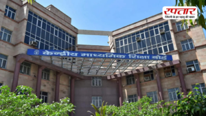 CBSE 12वीं के पेपर में QR कोड स्कैन करते ही खुला YouTube, छात्रों में मची हलचल; जानिए बोर्ड ने क्या कहा?