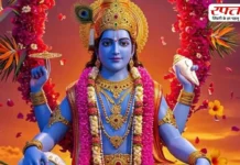 Ekadashi March 2026: कब है पापमोचनी और कामदा एकादशी? जानें सही तिथि और मुहूर्त