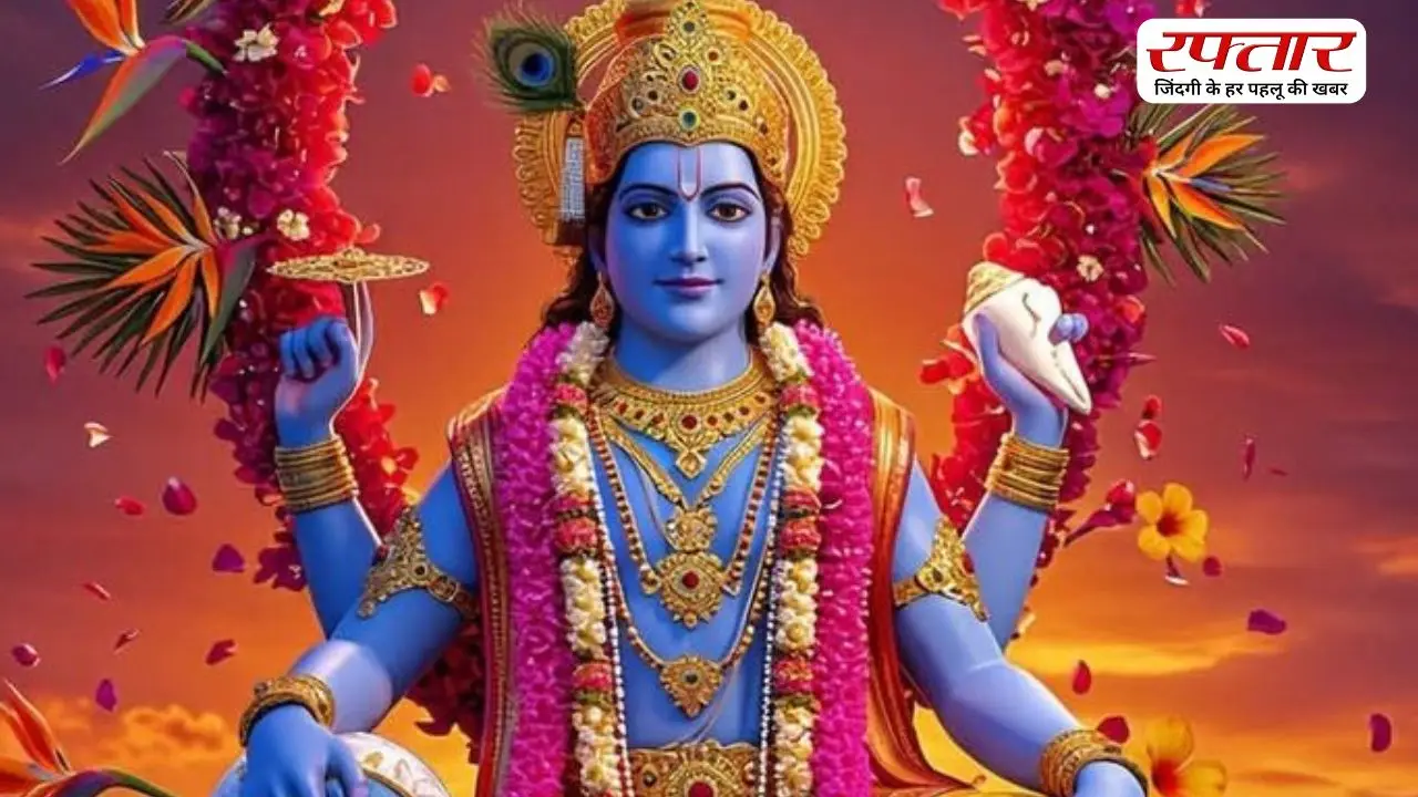 Ekadashi March 2026: कब है पापमोचनी और कामदा एकादशी? जानें सही तिथि और मुहूर्त