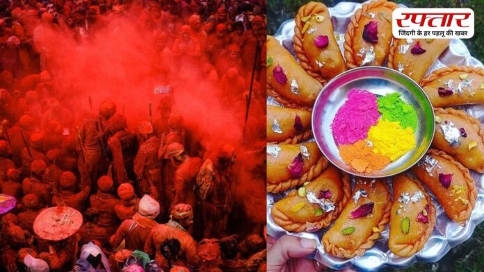 Holi Special: गुझिया तलते वक्त क्यों फटती है? जानें आसान समाधान, इस खास रेसिपी को अपनाएं