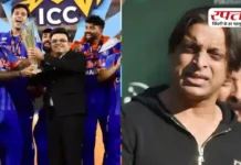 T20 WC Final: भारत की जीत से बौखलाए शोएब अख्तर, BCCI पर लगा दिए गंभीर आरोप