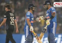 IND vs NZ T20 WC Final: विश्व विजेता बनने के लिए मैदान में उतरेंगी दोनों टीमें, जानिए कब और कहां देखें खिताबी मुकाबला