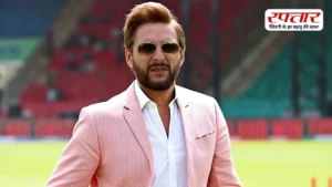 ये क्या बोल गए आफरीदी… टीम इंडिया को लेकर उनका बयान फिर बना चर्चा का विषय