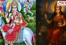 कब रखा जाएगा शीतला सप्तमी का व्रत? जानें तिथि, महत्व और पूजा विधि