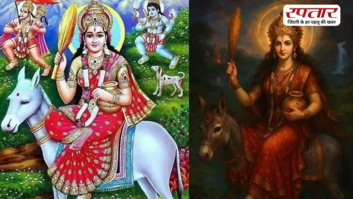 कब रखा जाएगा शीतला सप्तमी का व्रत? जानें तिथि, महत्व और पूजा विधि