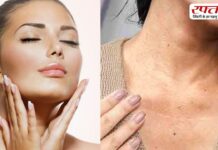 क्या आप भी अपने गले के कालेपन से हो गई हैं परेशान? तो इस प्रकार कर सकती हैं उसका उपाय