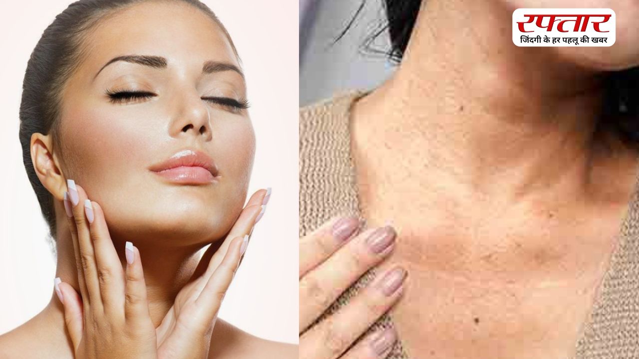 क्या आप भी अपने गले के कालेपन से हो गई हैं परेशान? तो इस प्रकार कर सकती हैं उसका उपाय